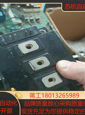 2MBI600NT-060富士原装模块，议价