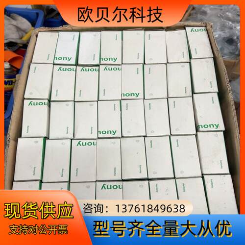 全新带灯按钮基座底座  ZB2BWM31C 有6箱 一