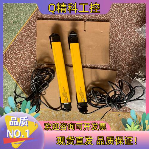 现货GL-R20H-R GL-20H-T