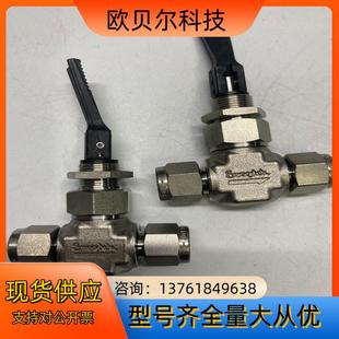 1GS4 世伟洛克Swagelok 几乎全新