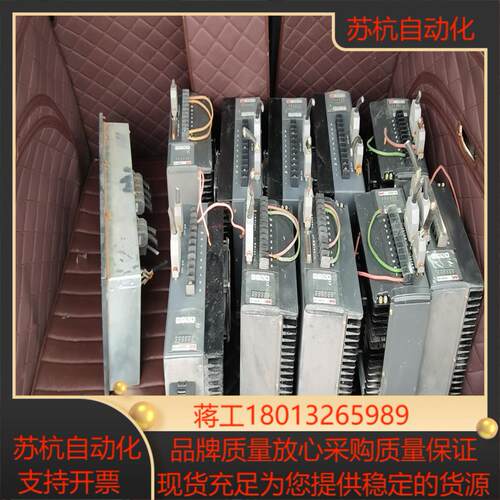 凯恩帝SD300-50、SD300-100，议价