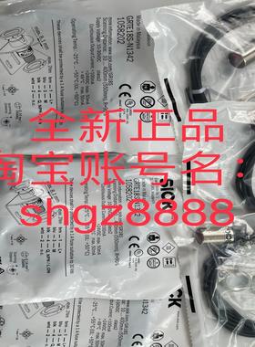 MZT8-03VPS-KRD GRTE18S-N1342议价