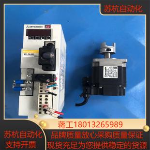 伺服驱动器 驱动器型号MR 200W 20议价 电机一套