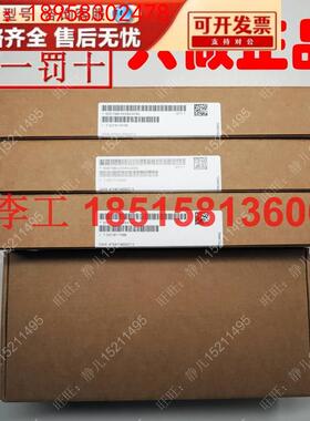 6SE7090-0XX84-0AD1全新原装西门子CUMC主板控制带F01授权老版本