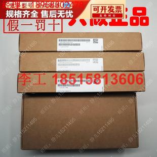 6SE7090-0XX84-0AD1全新原装西门子CUMC主板控制带F01授权老版本