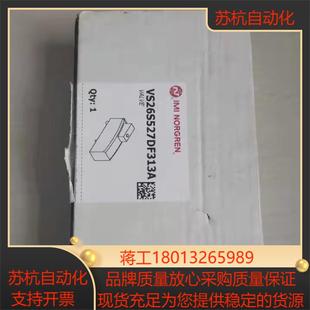 议价 全新原装 原装 诺冠VS26S527DF313A有10个