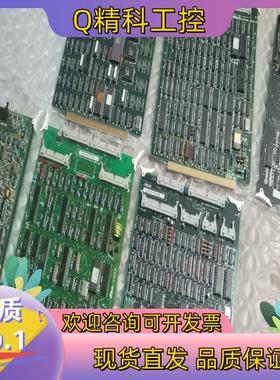 现货KAIJO焊线机卡板