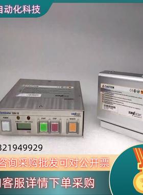 现货SUNJE 软X射线静电消除仪SXN-10+SXN-10H
