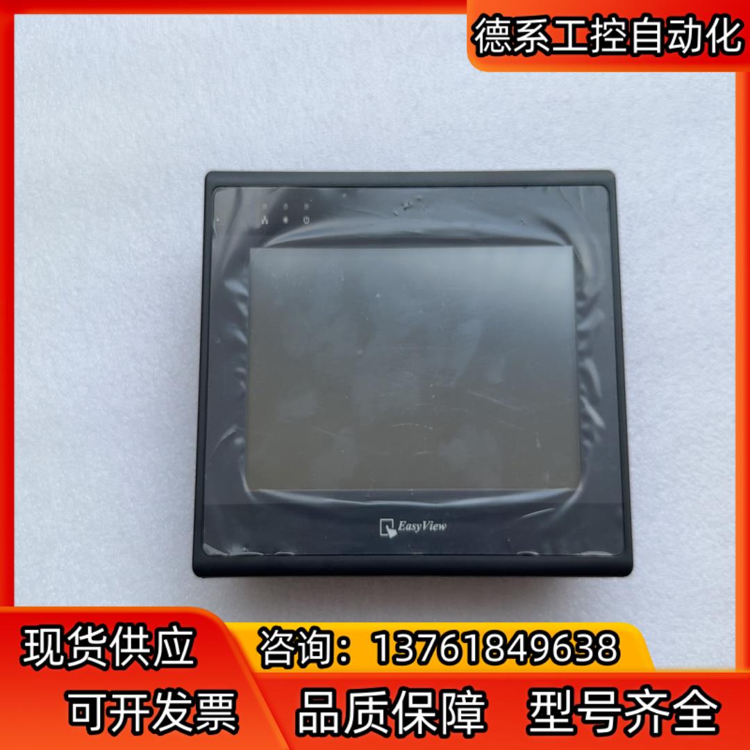 触摸屏MT6070iH 3EV触摸屏