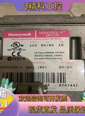 现货霍尼韦尔M7284C1000