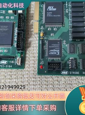 HIMS   HPCI-3164现货