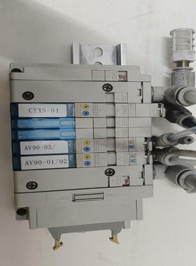 电磁阀组件SJ3000-49-2A电磁阀功率DC2