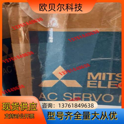 三菱HG-SN152BJ-S100伺服电机
