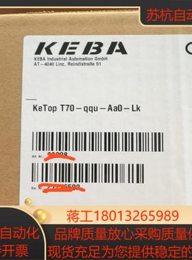 科霸示教器T70-qqu-Aa0-Lk带原装控制线实物拍