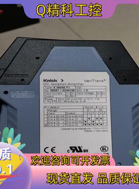 现货Knick A 26000 F1 科伲可VariTrans控