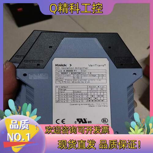 现货Knick A 26000 F1 科伲可VariTrans控