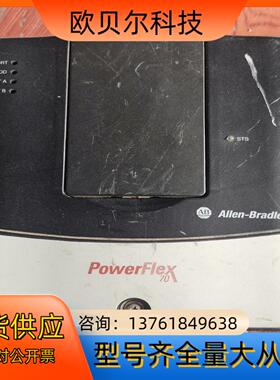 AB变频器20AC1P3A0AYNANC0， ，需要