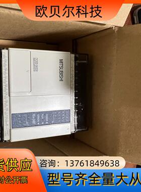 FX1N-24MT-DSS全新处理750/只