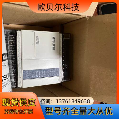 FX1N-24MT-DSS全新处理750/只