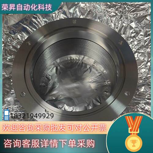 现货应用材料波纹管J18F1616-01