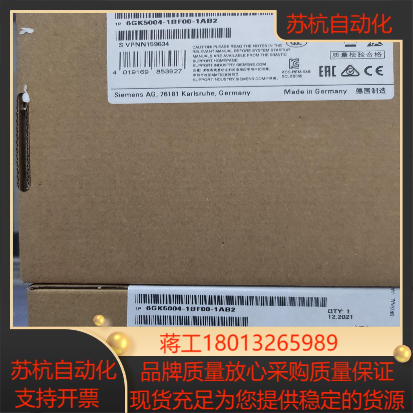 西门子XB004-1LD交换机6GK5004-1BF00-1