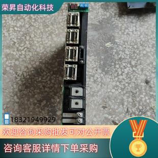 2020 现货驱动器MDS