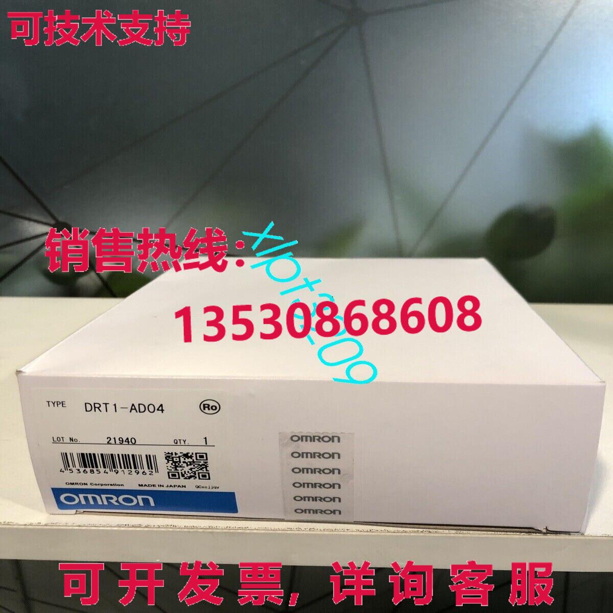 原装供应DRT1-AD04 模块逻辑控制器