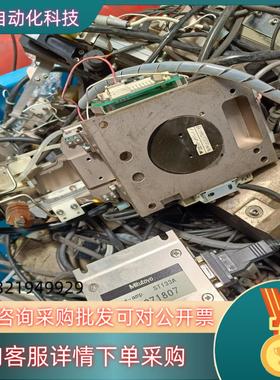 现货三丰mitutoyo  ST133A mitutoyo  S