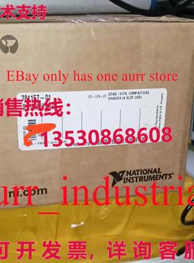 原装供应NI cDAQ-9174 781157-01 底盘 /