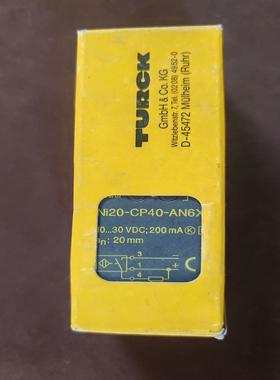 TURCKNi20-CP40-AN6X2