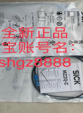 MZ2Q-CSSPSKR0  MZ2Q-CFSPSKR0sick西克气缸传感器议价