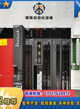 PLC模块QD77MS4 QJ61BT11N QX4议价