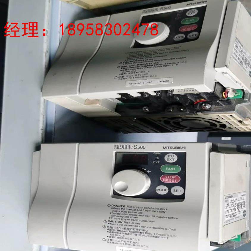 三菱原装拆机变频器 FR-S520E-3.7K-C 成色漂亮