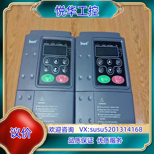 英威腾变频器CHF100A-1R5G-4功率15kw3议价