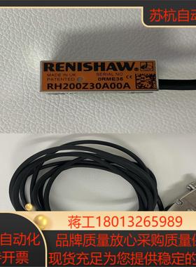 原装正品RENISHAW雷尼绍读头RH200Z30A00A