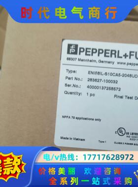 ENI58IL-H12BA5-2048UD1-RC1 全新原议价
