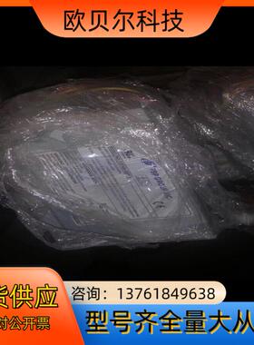 全汉  工控机设备电源 FSP400-60PFG 工控机