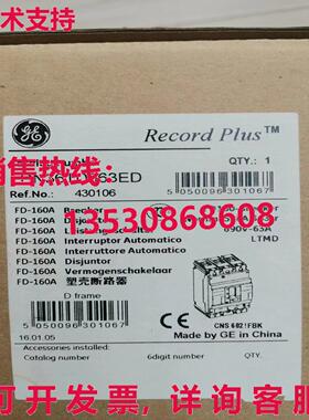 原装供应FDN36TD063ED断路器