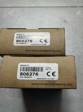 出QM30VT2型号的全新原装正品，为banner En