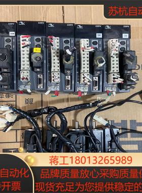 汇川IS500PS1R6I-128伺服驱动器 ISMH1-1