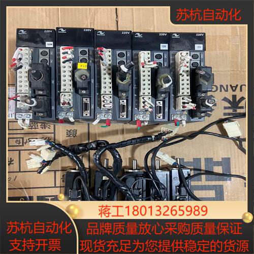 汇川IS500PS1R6I-128伺服驱动器 ISMH1-1