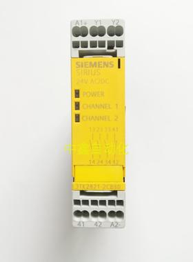 安全继电器3TK2830/2823/21/20/24-1CB30/2CB30