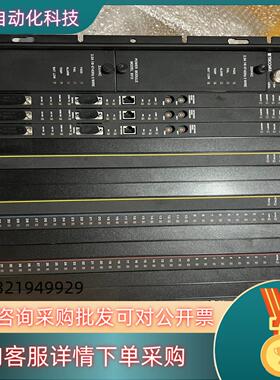 现货TRICONEX英维思卡件3503E 3721 3805E