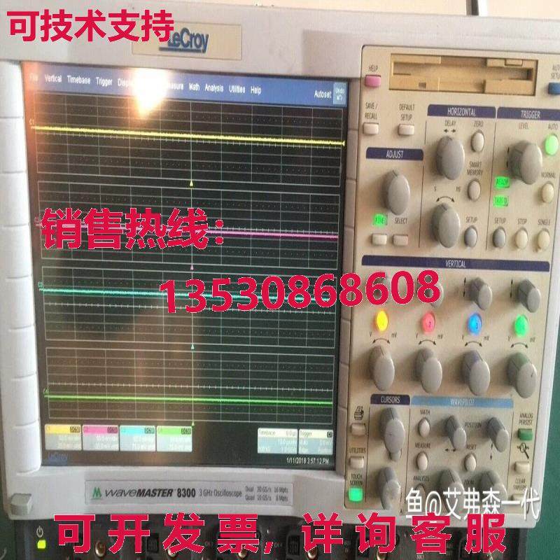 原装供应lecroy wave master 8300 Oscilloscope By  or  with 60