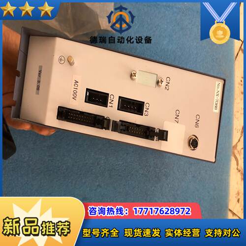 原装NITTO驱动器  SD500T议价