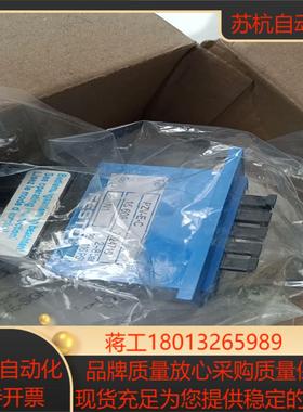 费斯托计数器15608  PZV-E-C    全新，1议价
