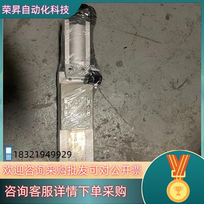 LIMO东方闭环电机驱动器 EZMC24A-I- A 2