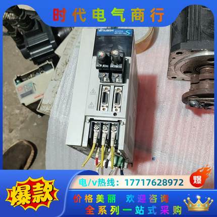 三菱伺服驱动器MR-J2S-100A议价