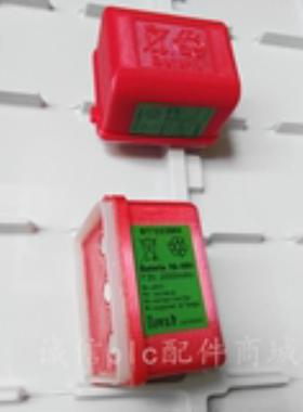 BT7223MH7.2V西班牙天行依托华umb2Itowa遥控器电池BT7226M议价