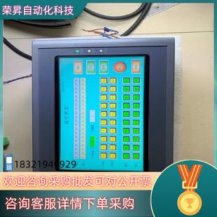 043 4.3ASK 043ASA 现货显控触摸屏EA